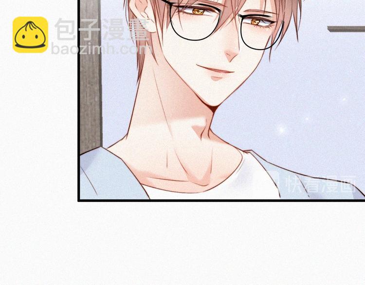 第8话 喜欢他的味道(1/2)-第9话