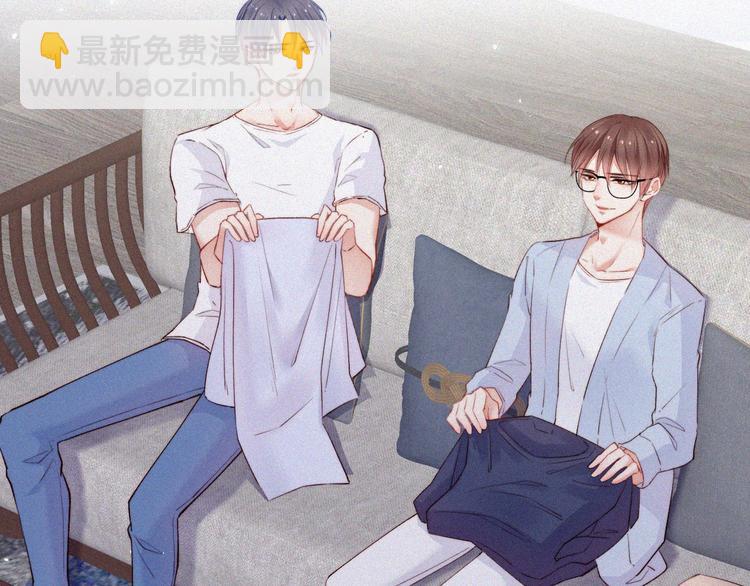 第8话 喜欢他的味道(1/2)-第9话