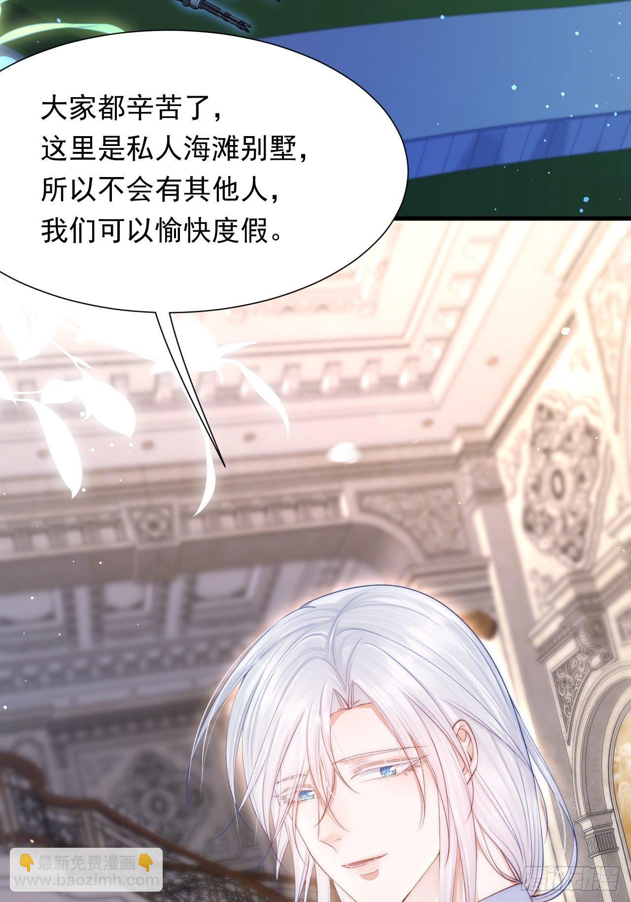 第80话 亲密时间-第81话