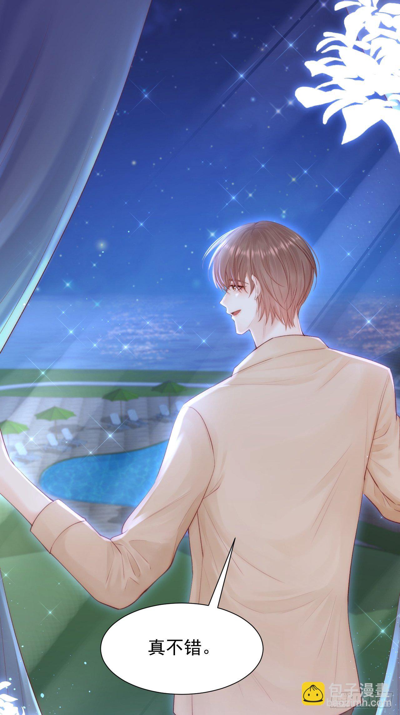 第80话 亲密时间-第81话