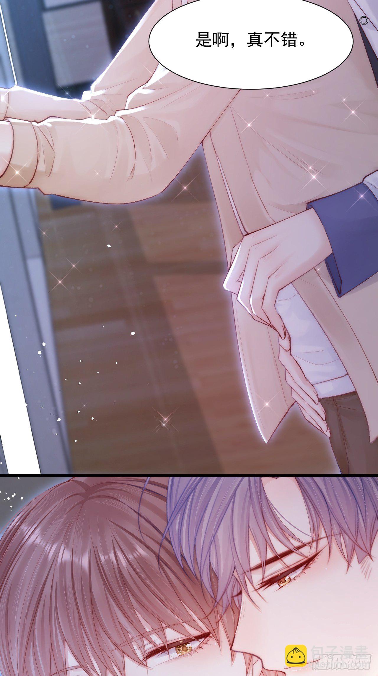 第80话 亲密时间-第81话