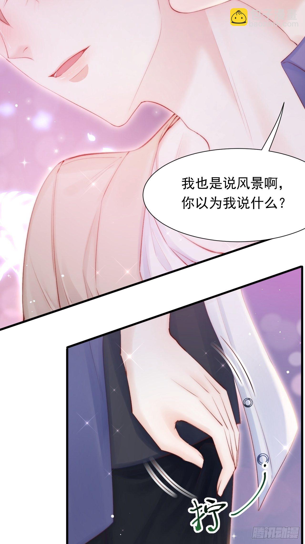 第80话 亲密时间-第81话