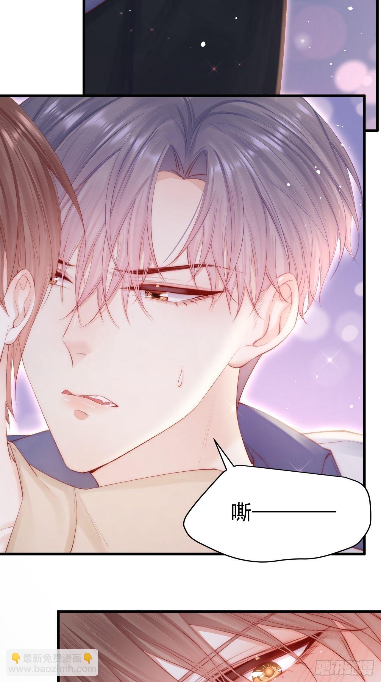 第80话 亲密时间-第81话