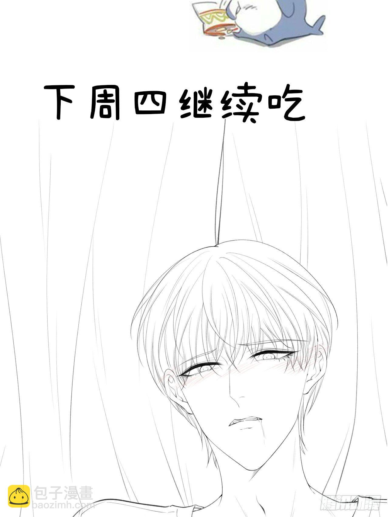 第80话 亲密时间-第81话