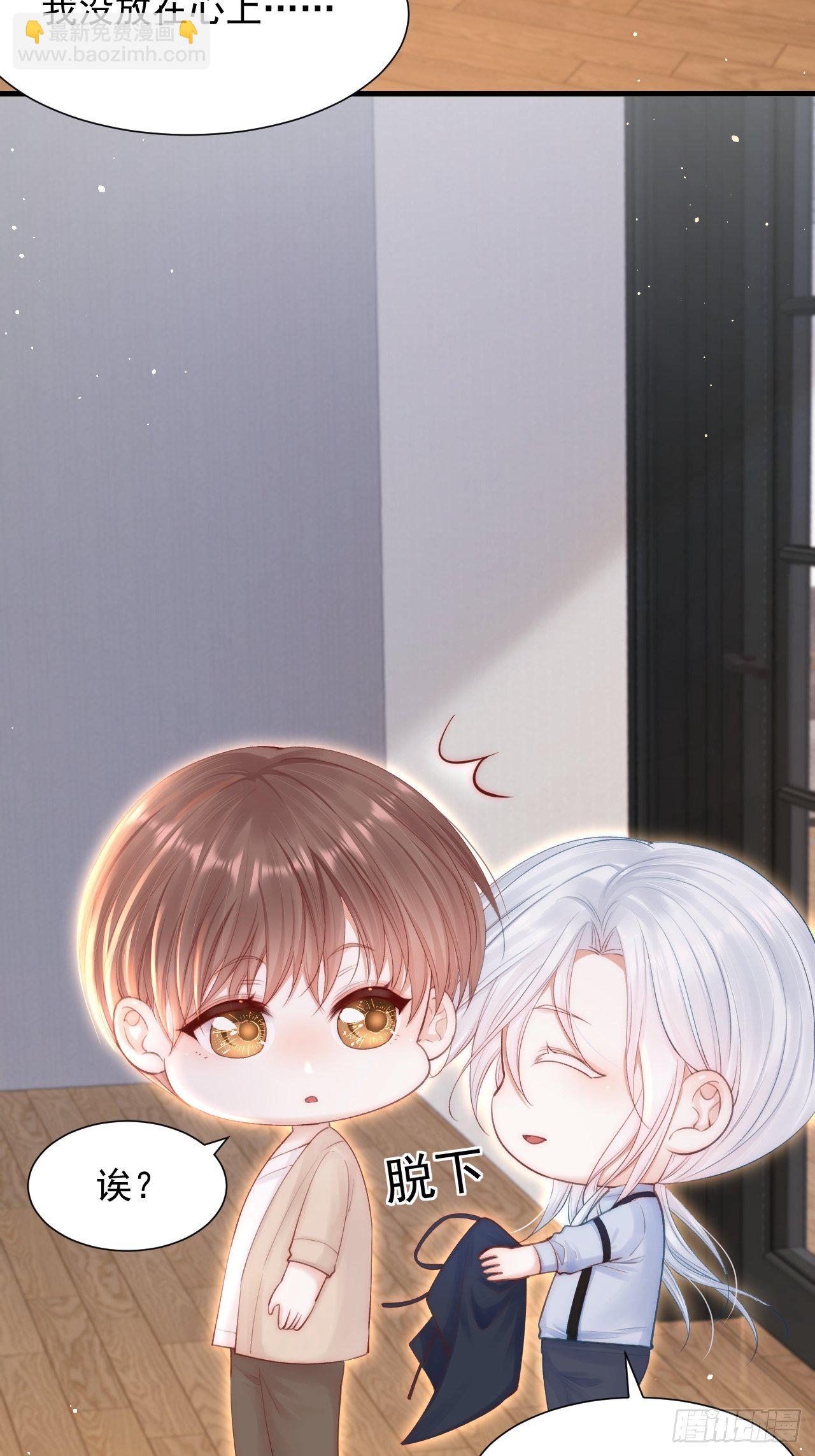 第80话 亲密时间-第81话