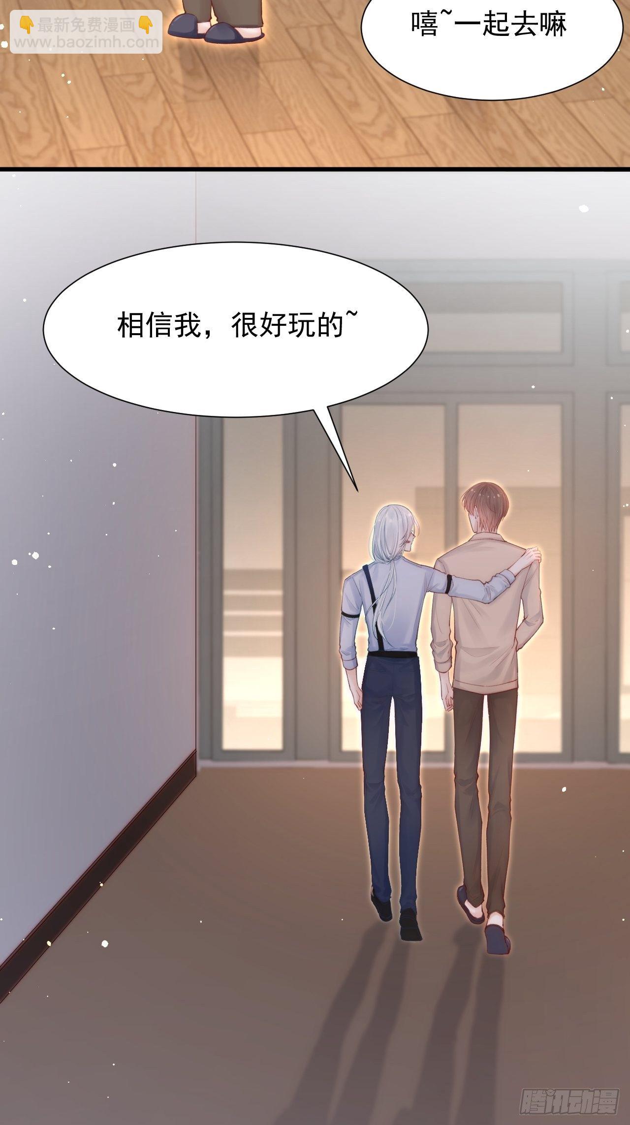 第80话 亲密时间-第81话