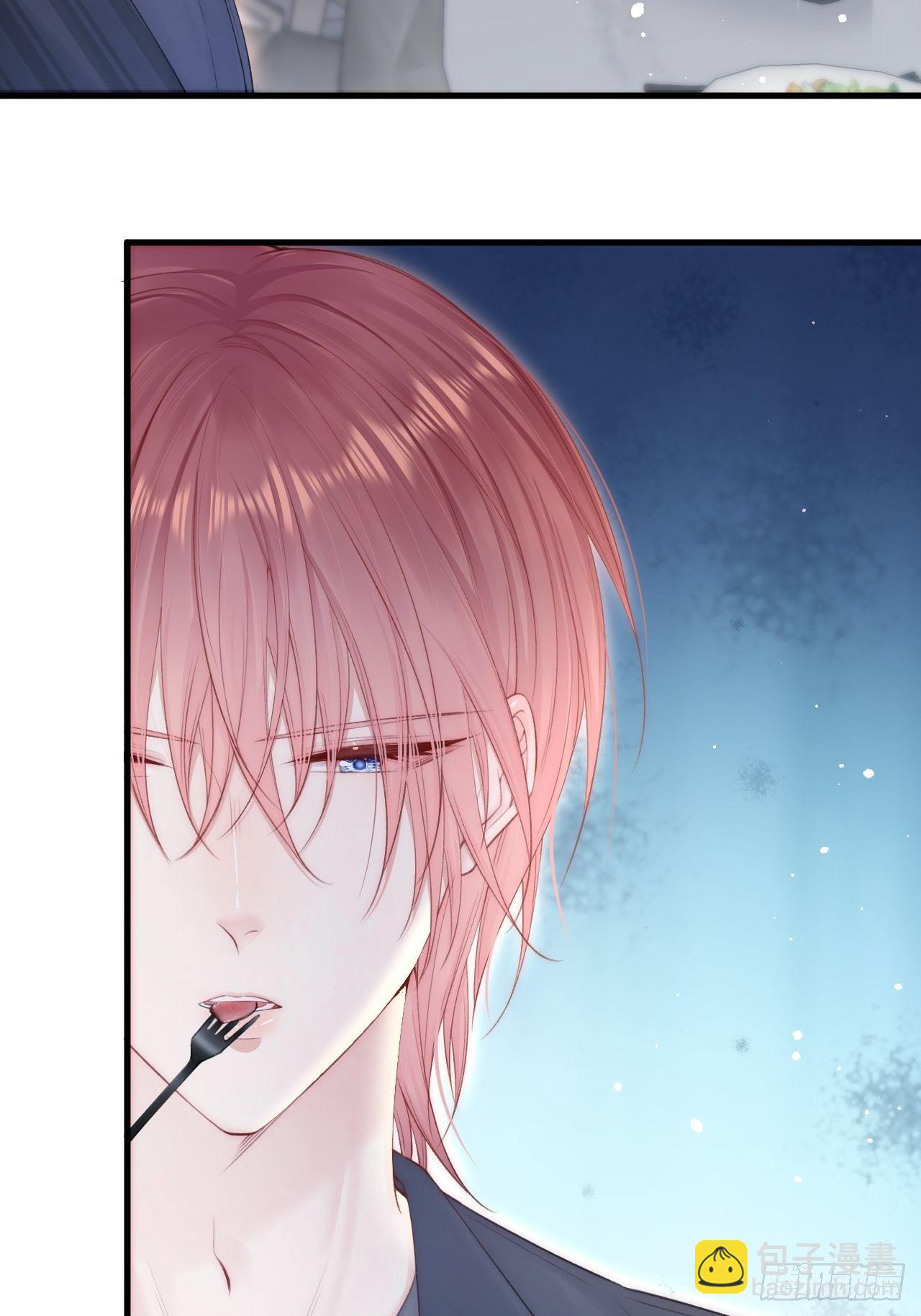 第82话 拜见老丈人(1/2)-第83话