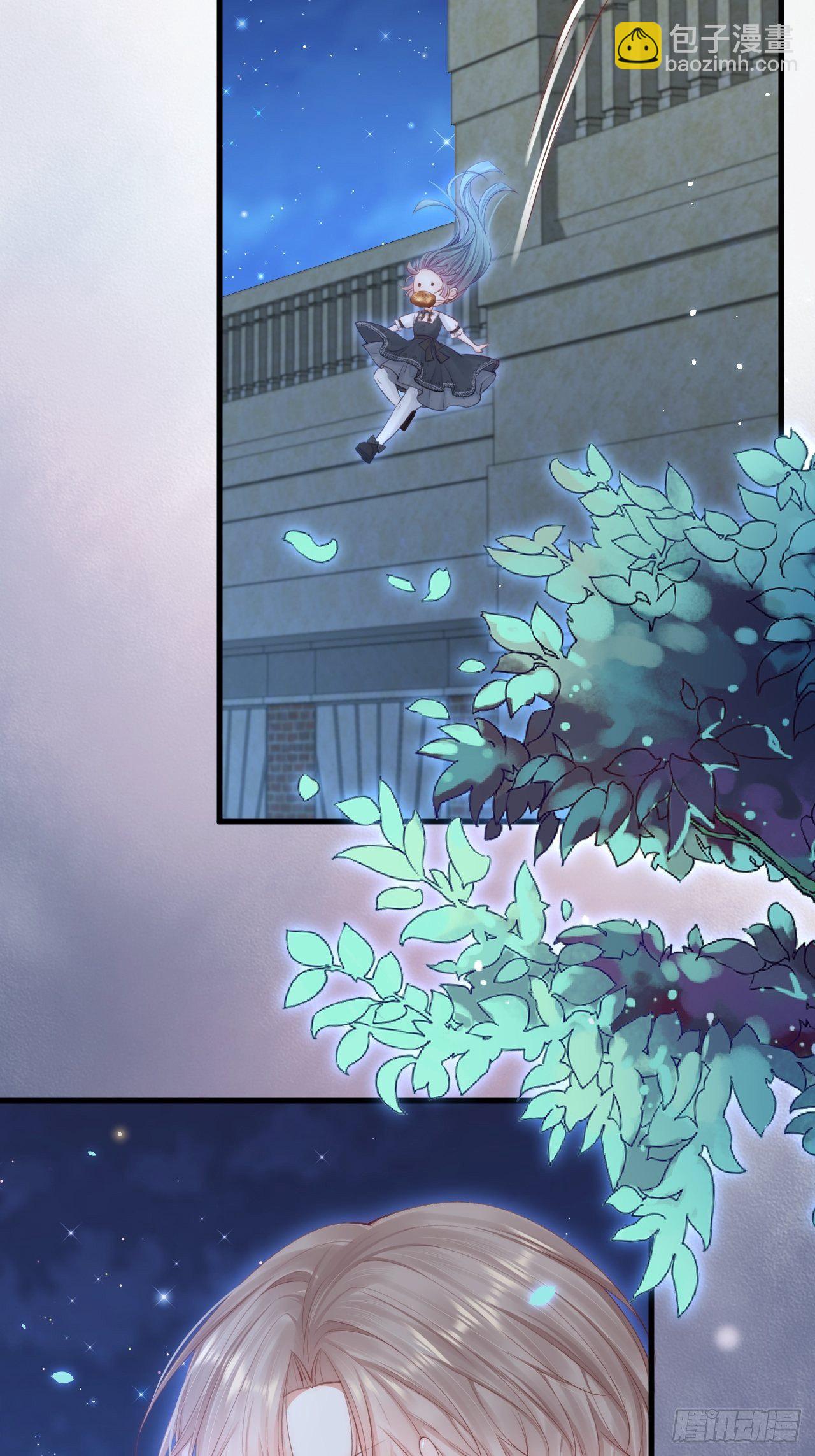 第82话 拜见老丈人(1/2)-第83话