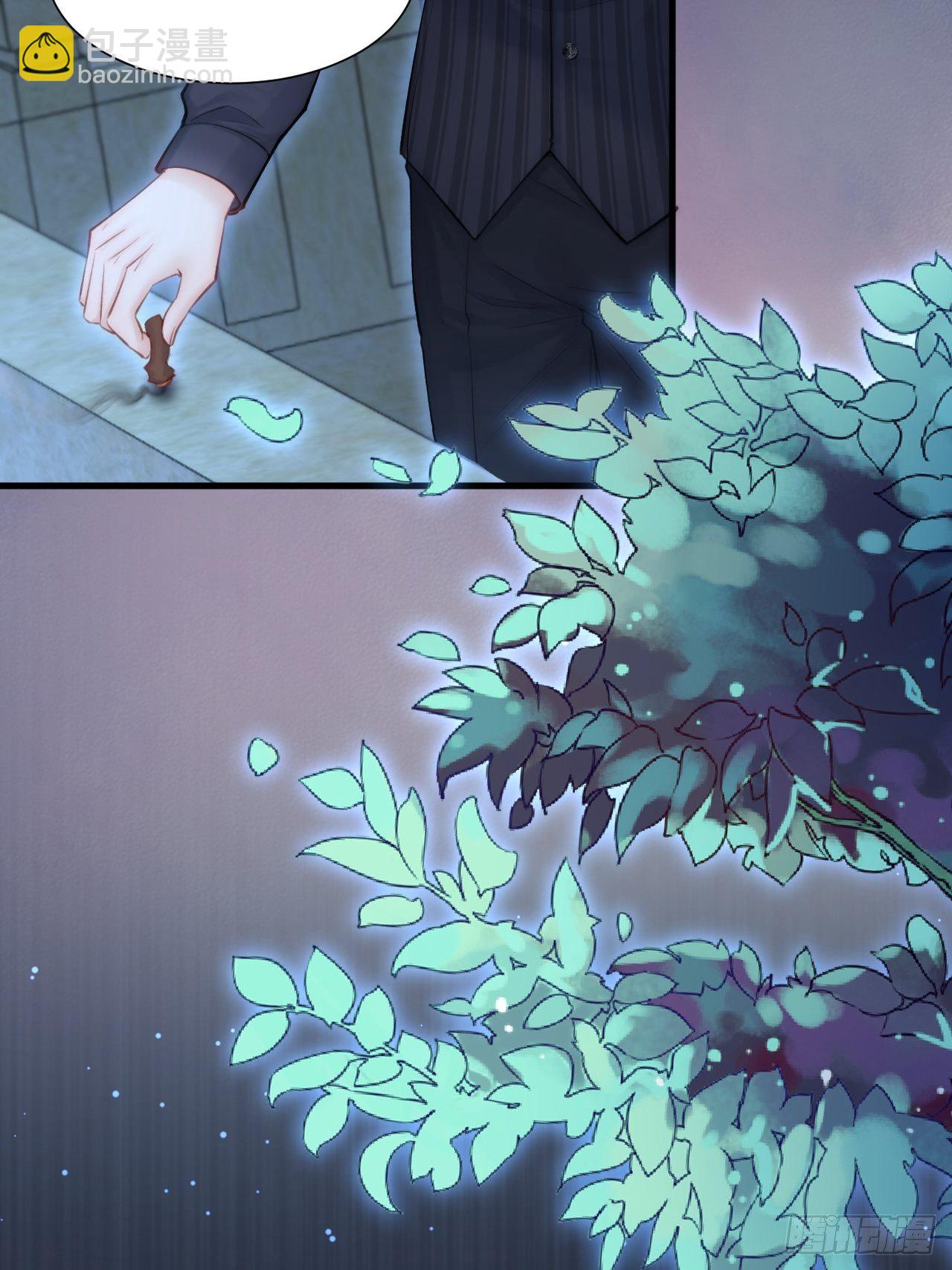 第82话 拜见老丈人(1/2)-第83话