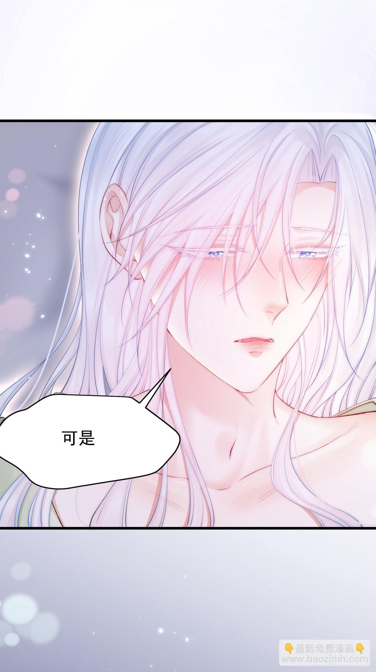 第83话 旖旎-第85话