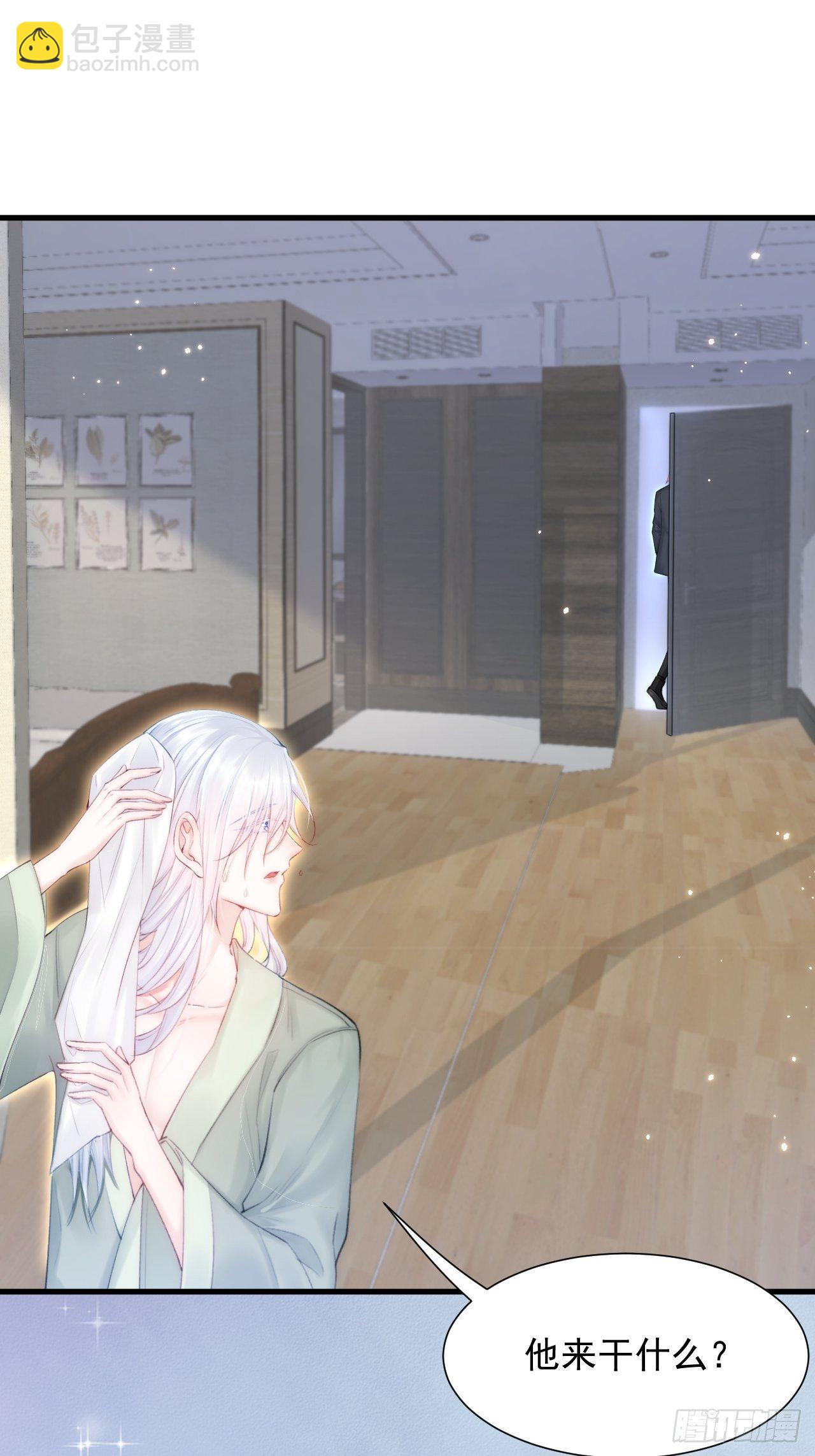 第83话 旖旎-第85话