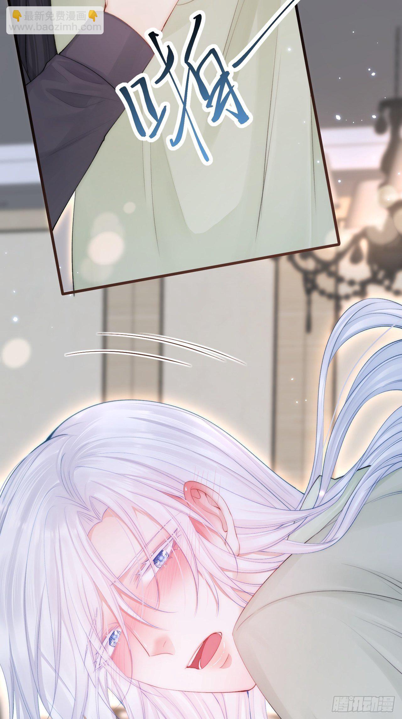 第83话 旖旎-第85话