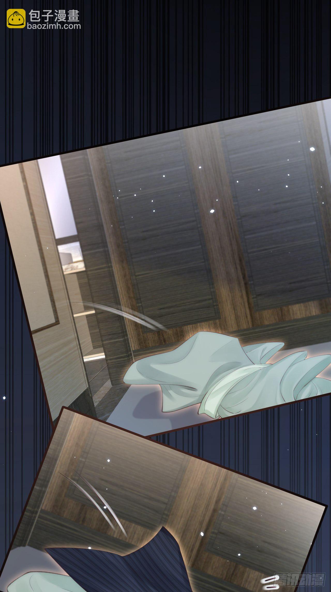 第83话 旖旎-第85话