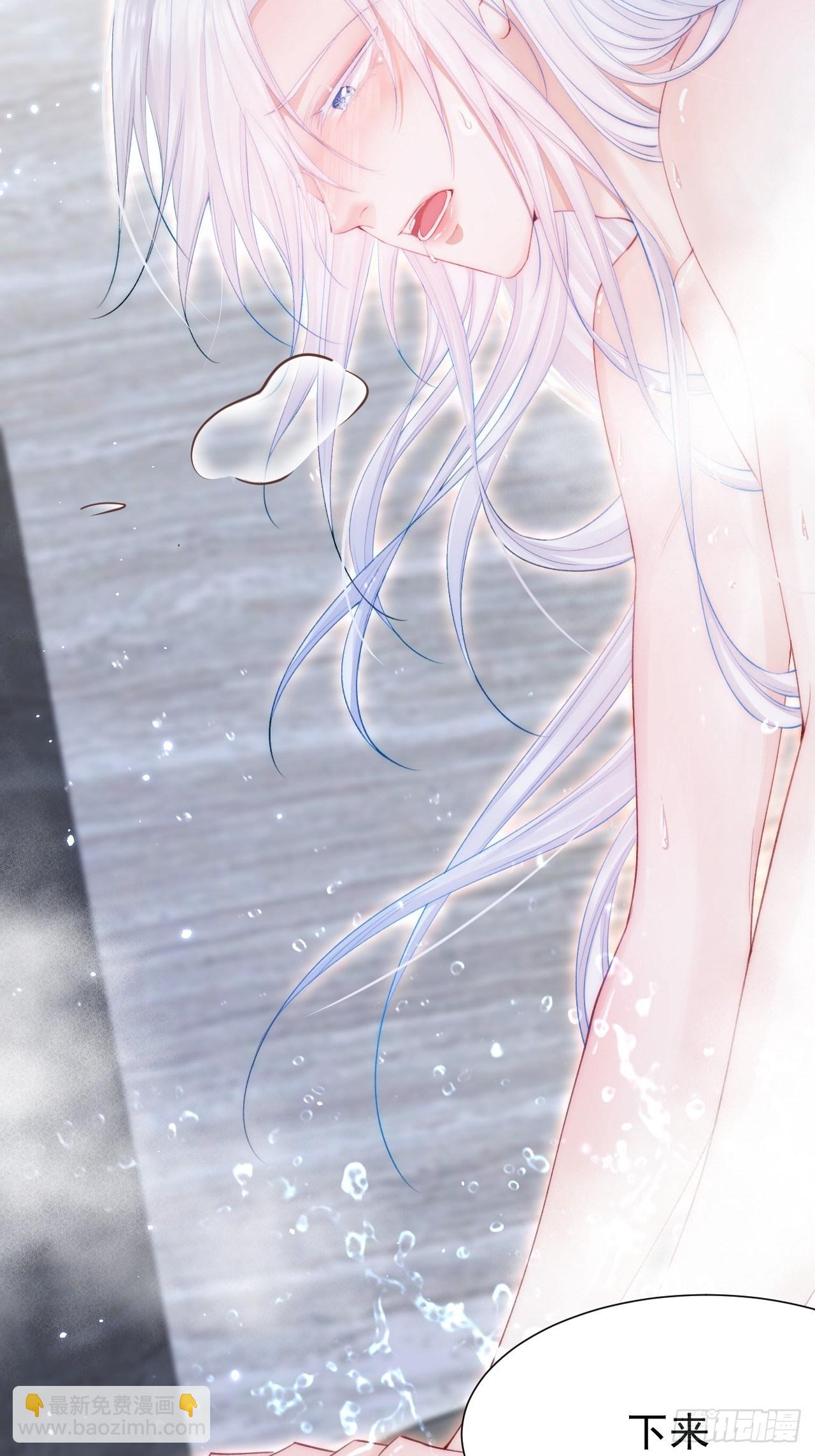 第83话 旖旎-第85话