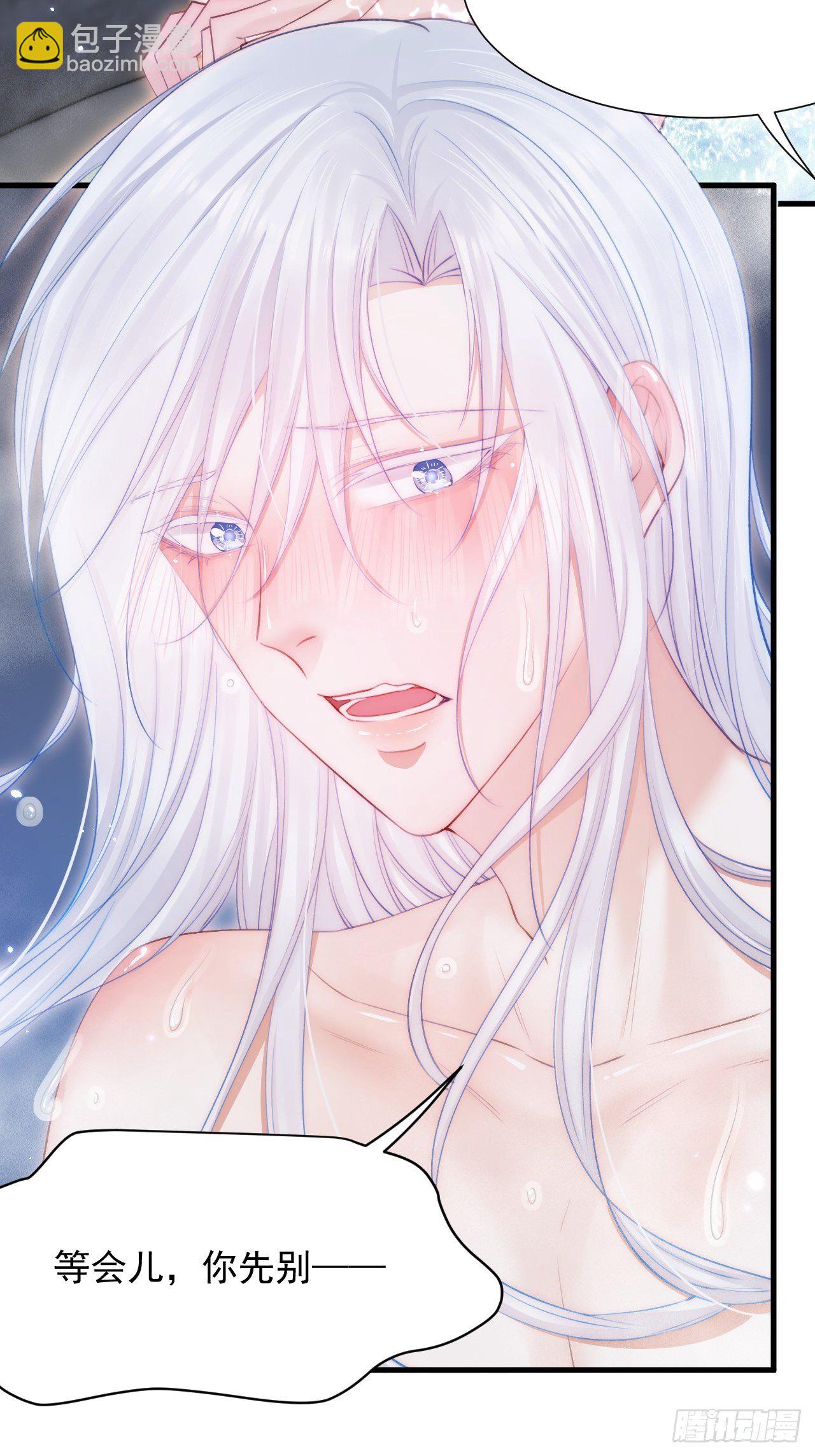 第83话 旖旎-第85话