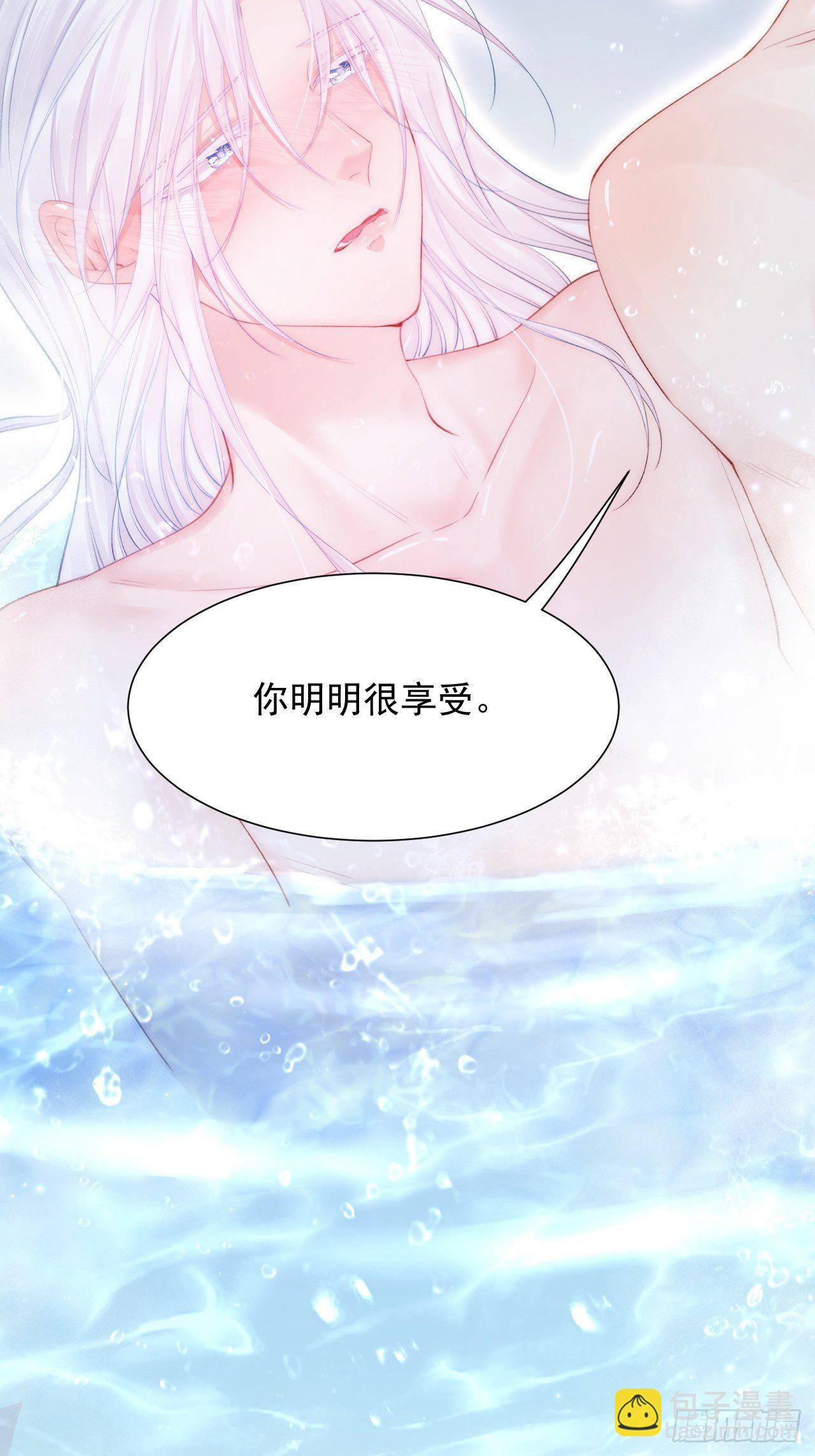 第83话 旖旎-第85话