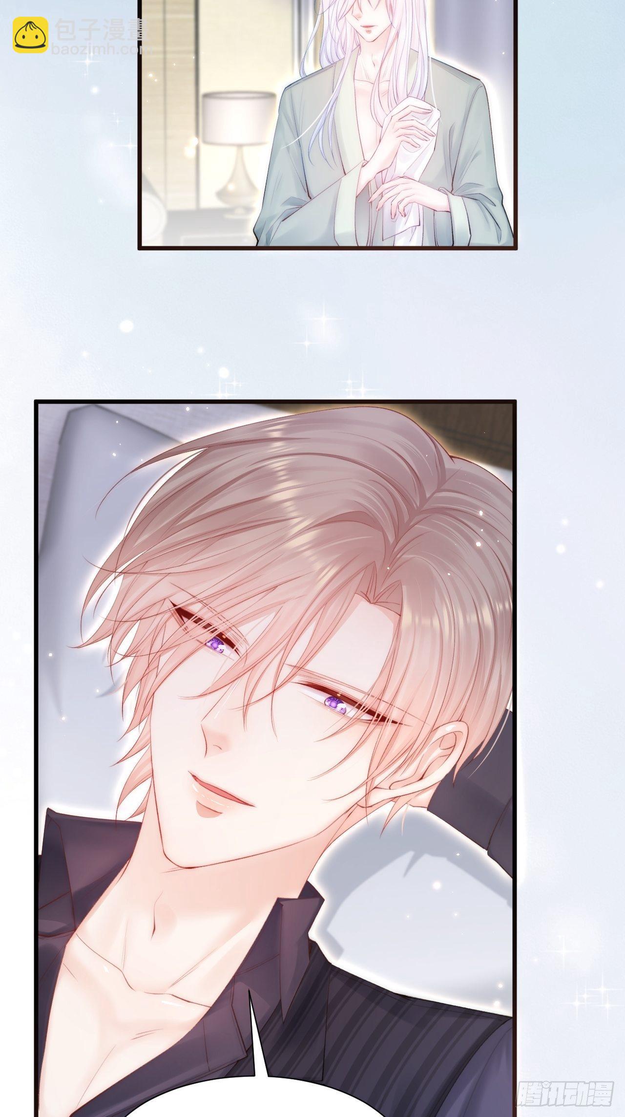 第83话 旖旎-第85话