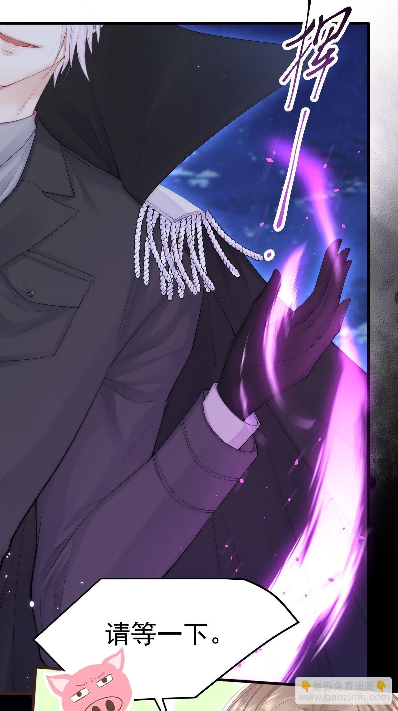 第85话 是它自己动的-第87话