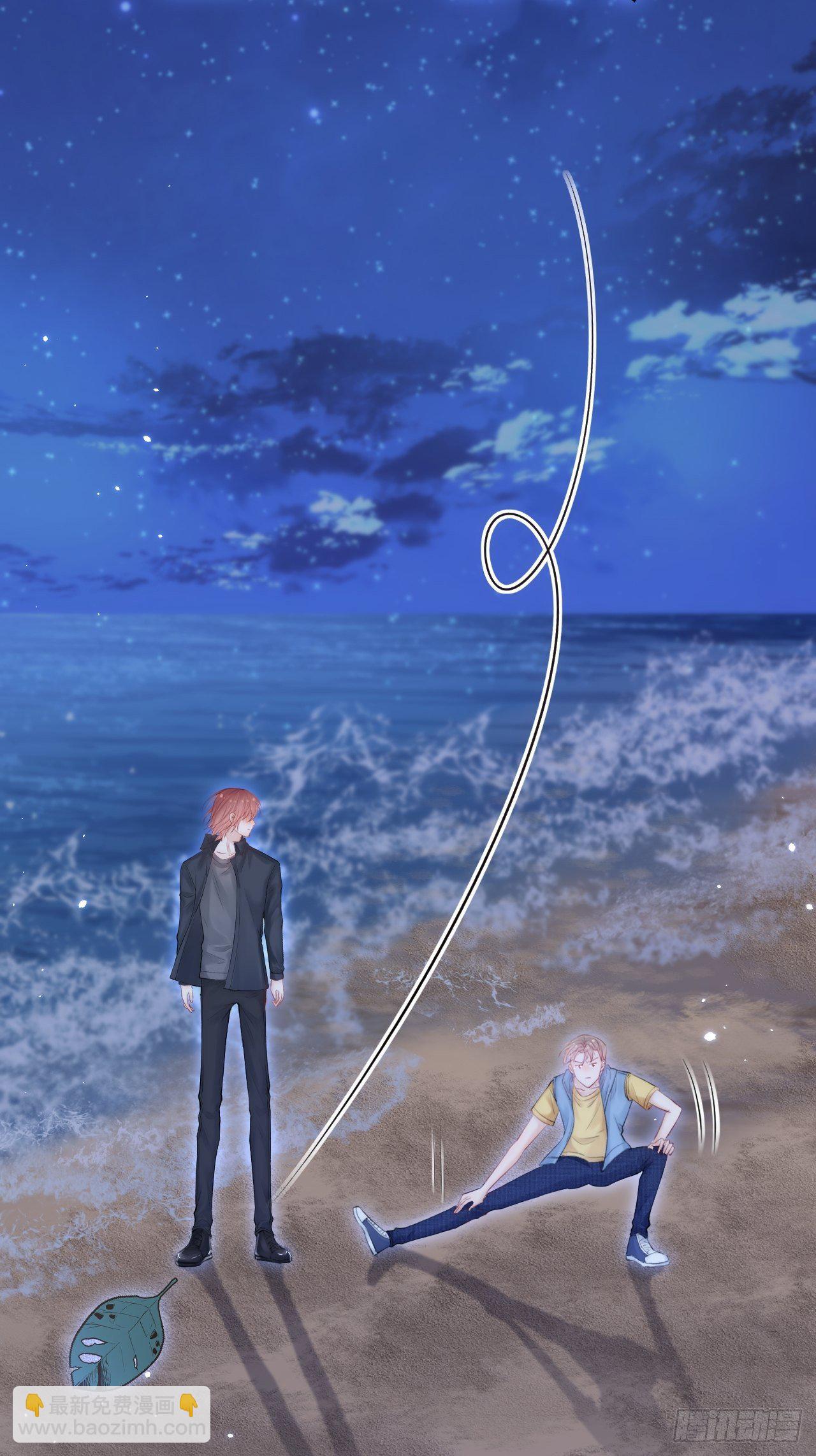 第85话 是它自己动的-第87话