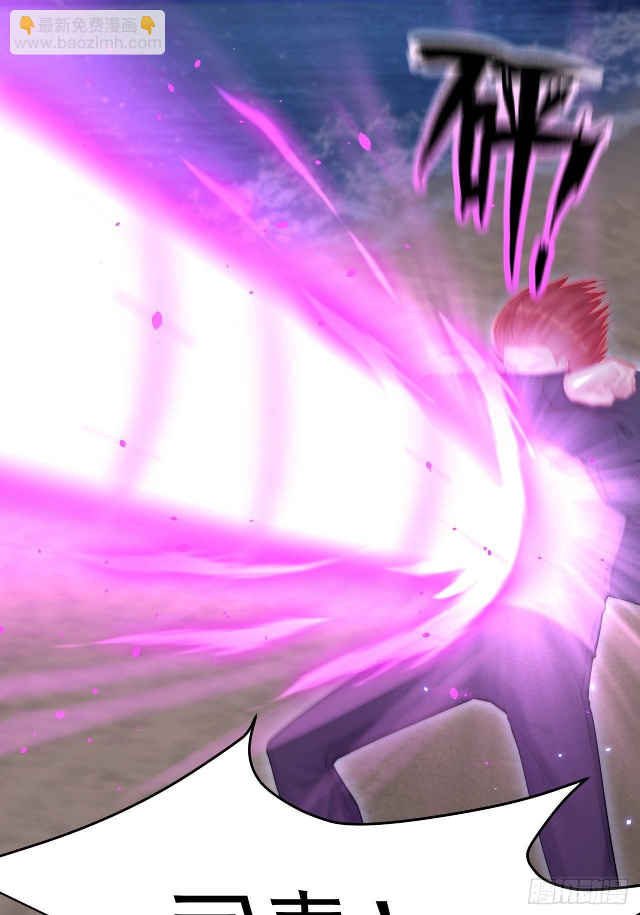 第85话 是它自己动的-第87话