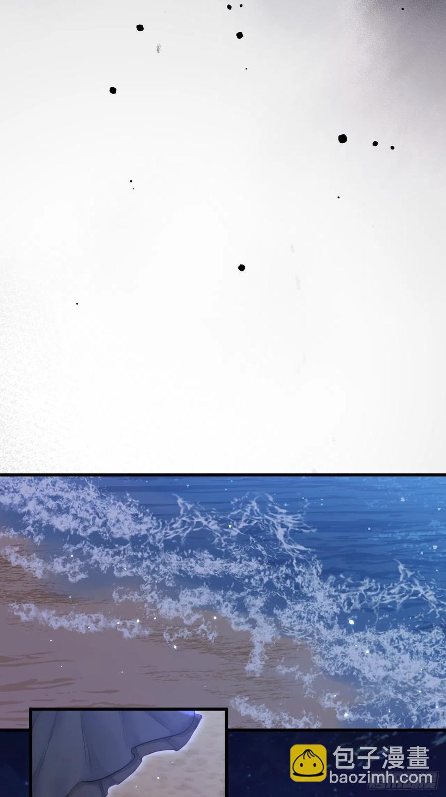 第87话 他的好大儿(1/2)-第89话