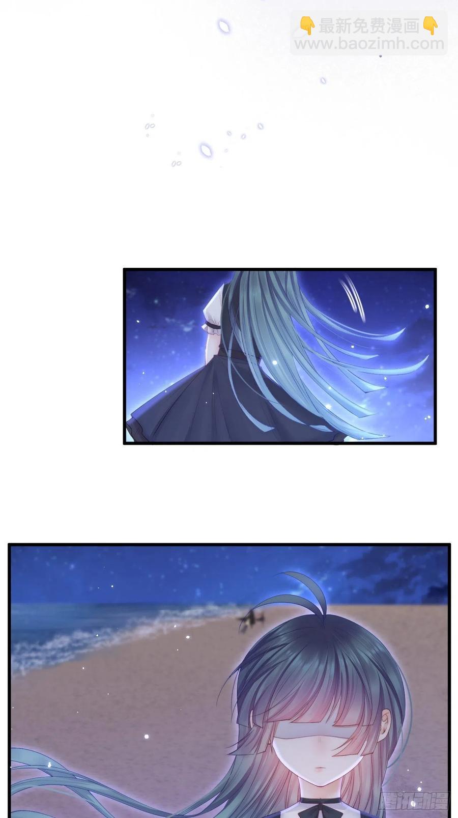 第87话 他的好大儿(1/2)-第89话