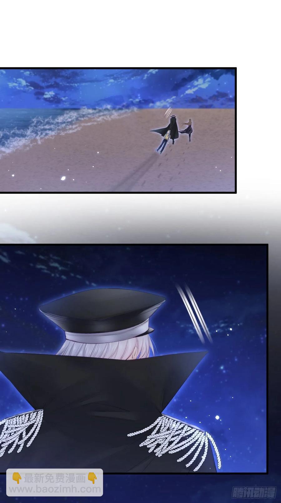 第87话 他的好大儿(1/2)-第89话