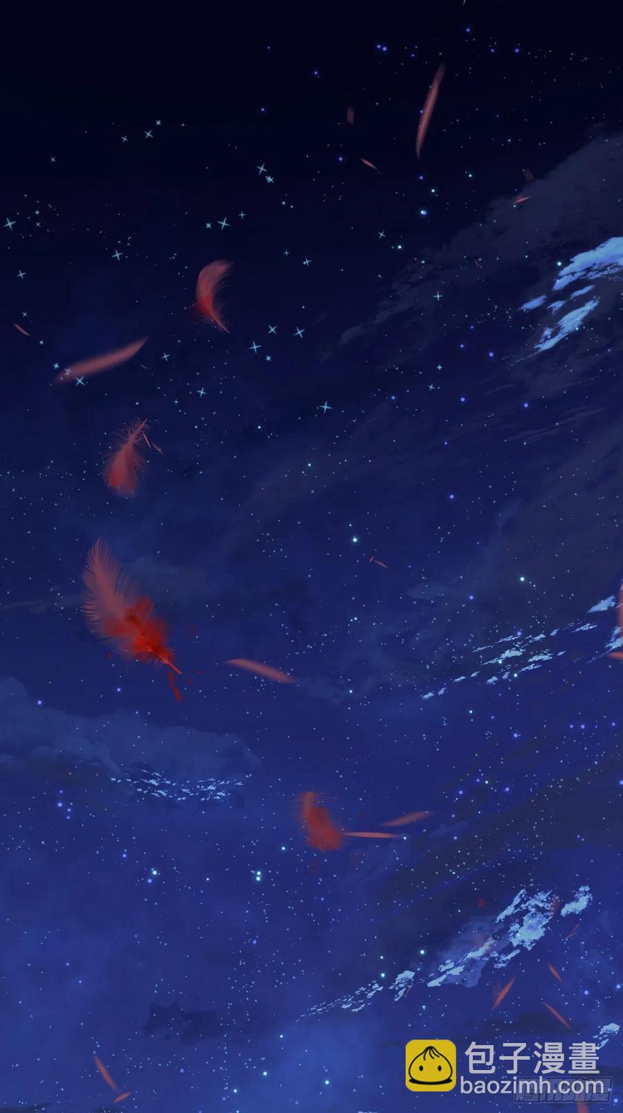 第87话 他的好大儿(1/2)-第89话