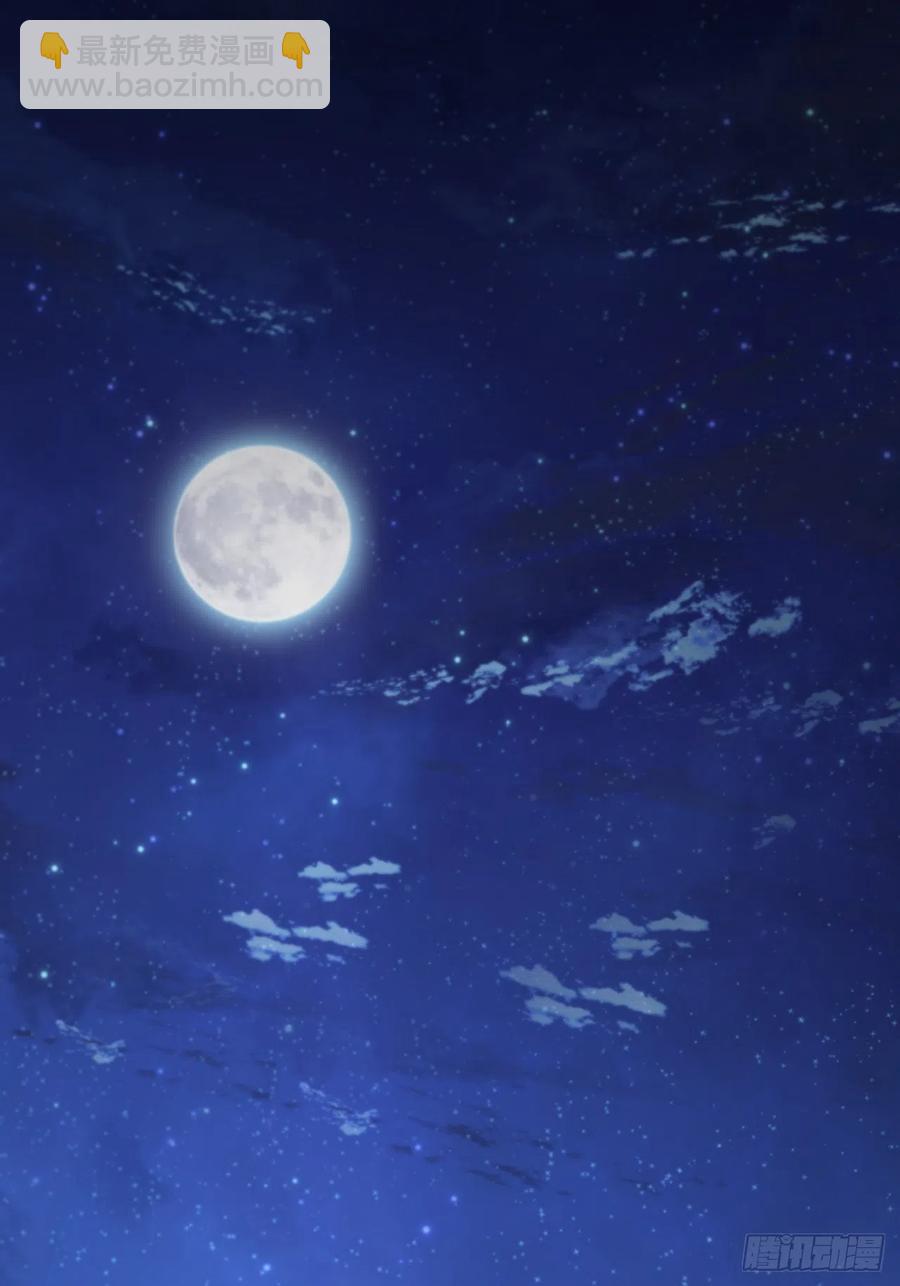 第87话 他的好大儿(1/2)-第89话