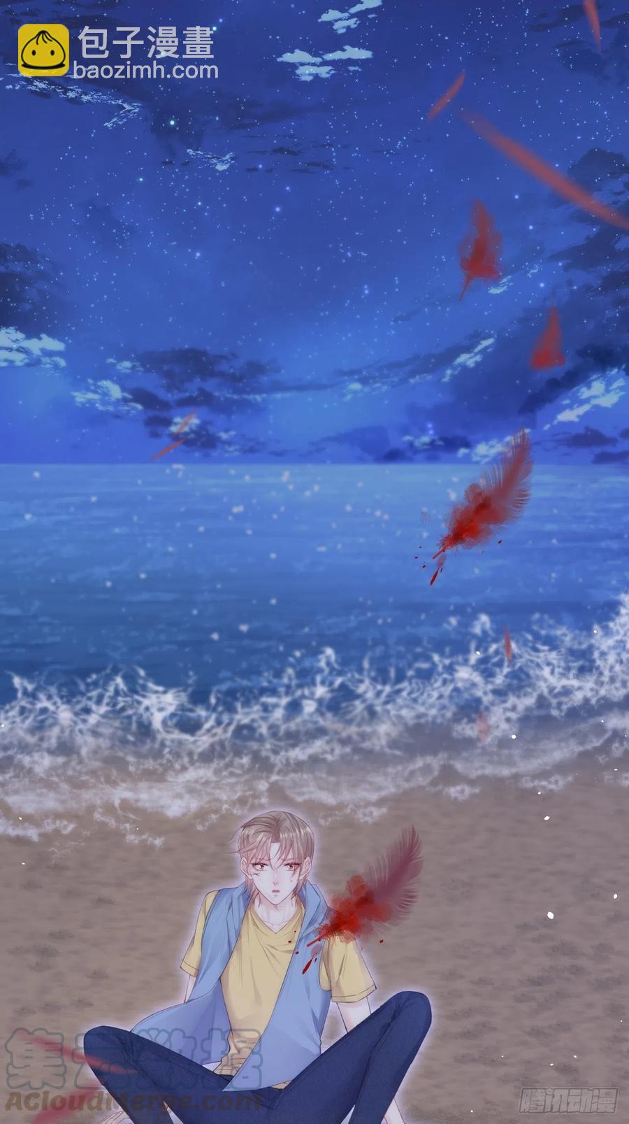 第87话 他的好大儿(1/2)-第89话