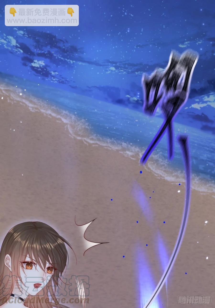 第87话 他的好大儿(1/2)-第89话