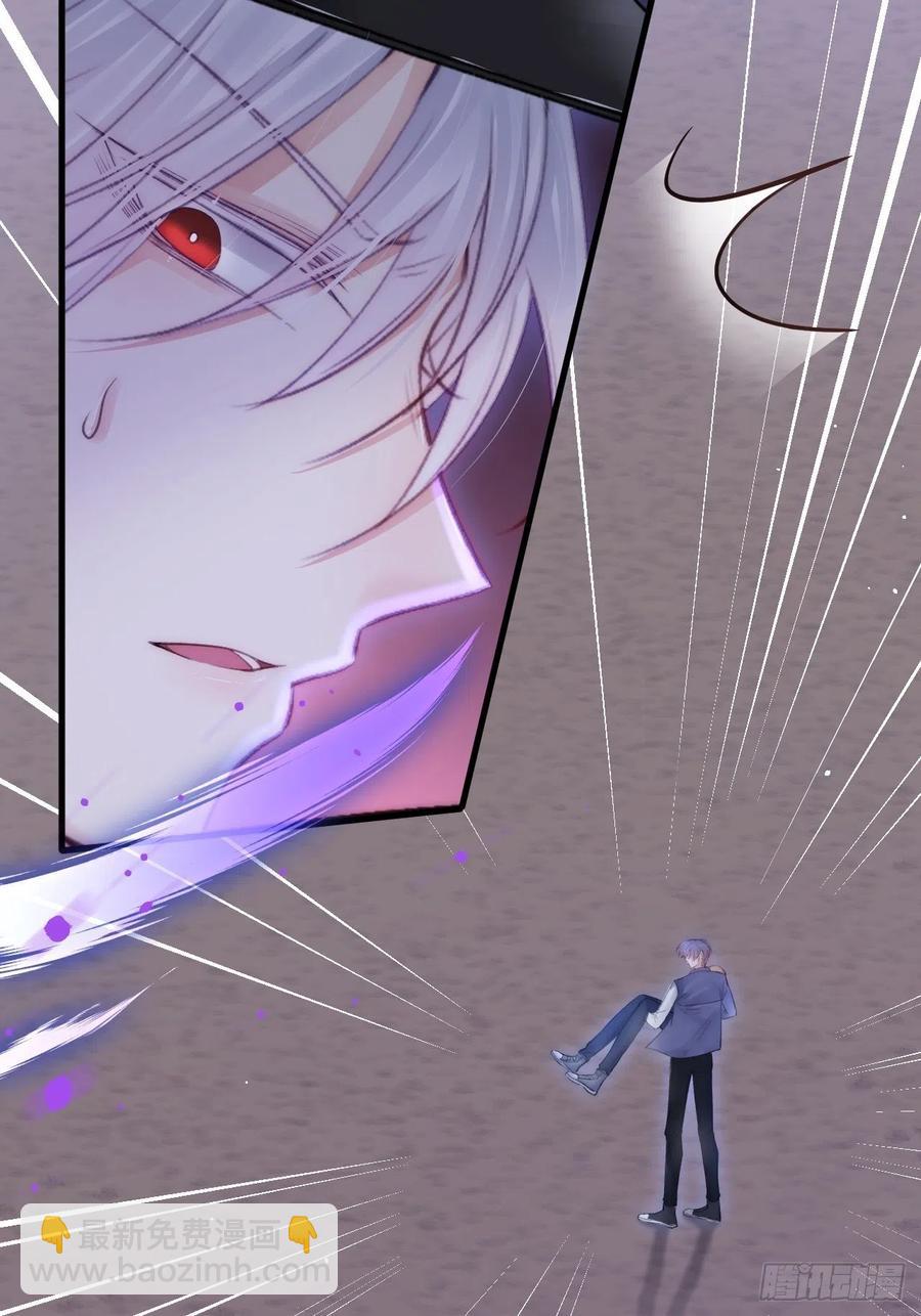 第87话 他的好大儿(1/2)-第89话