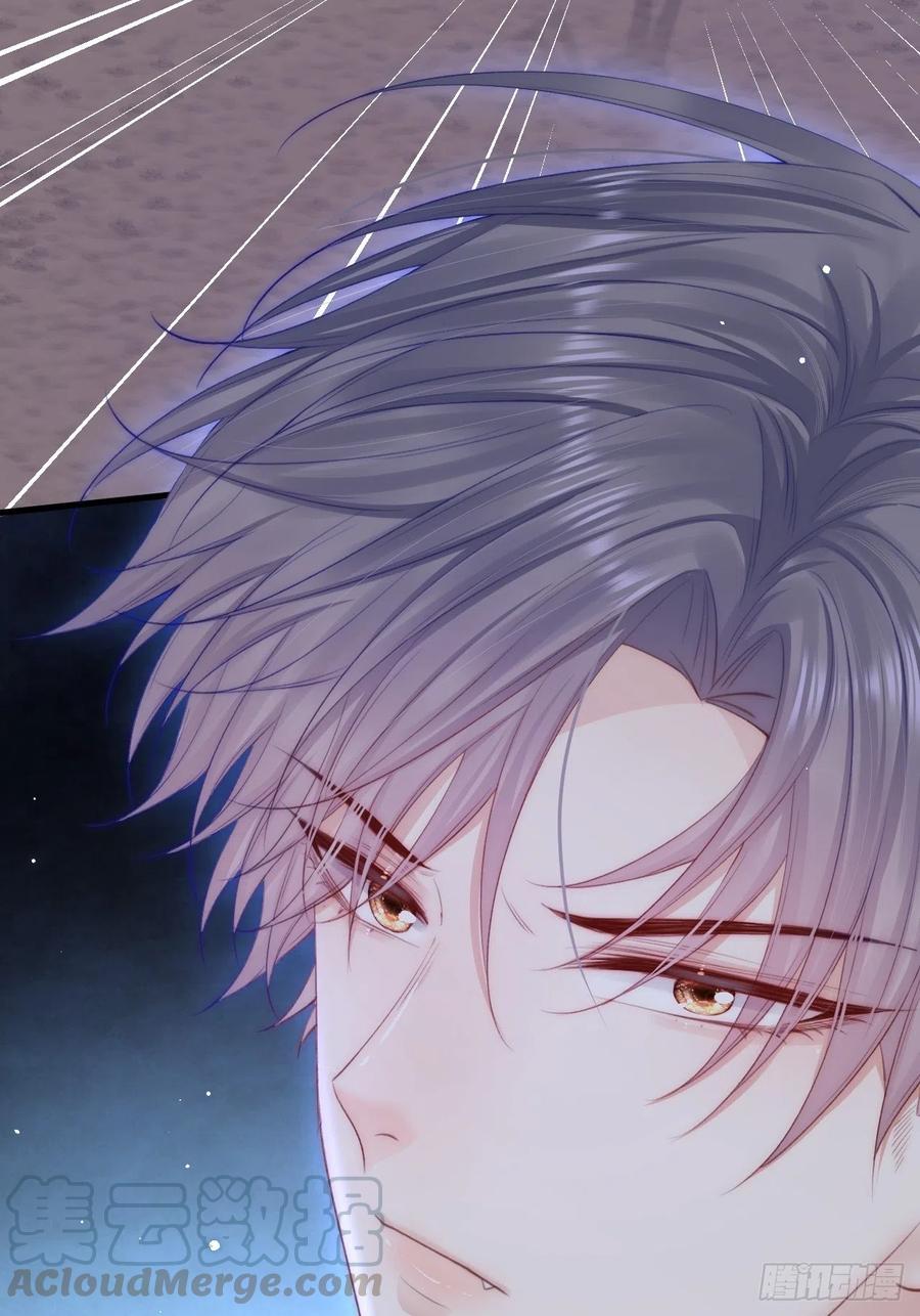 第87话 他的好大儿(1/2)-第89话