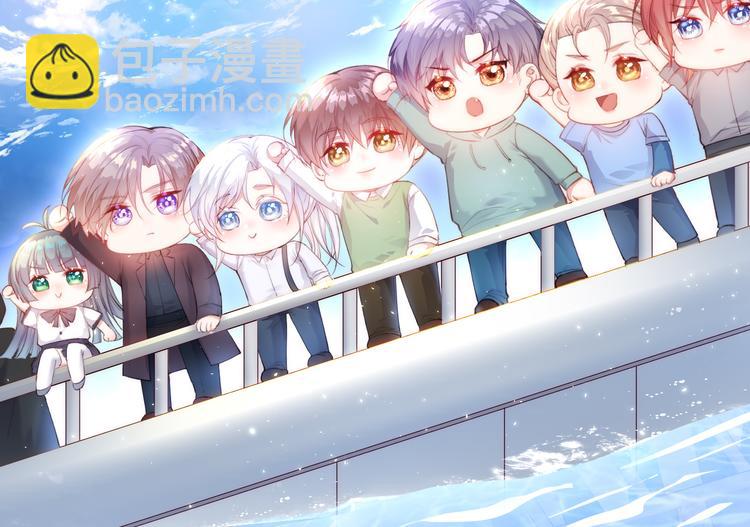 太阳出来了-第91话