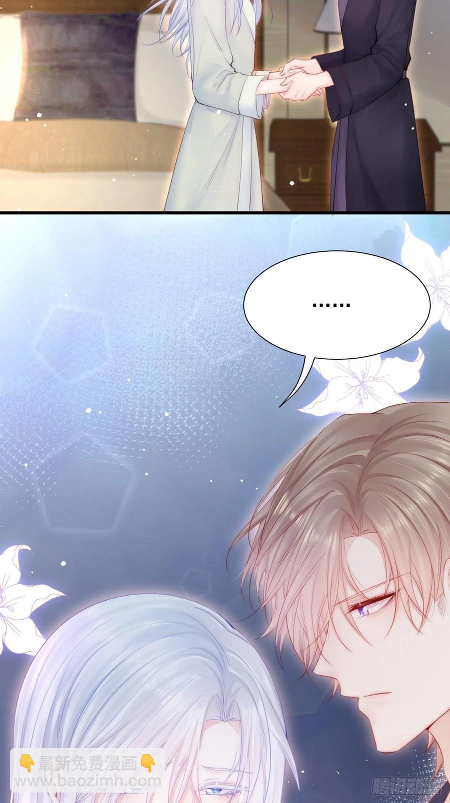 第90话 意外收获-第93话