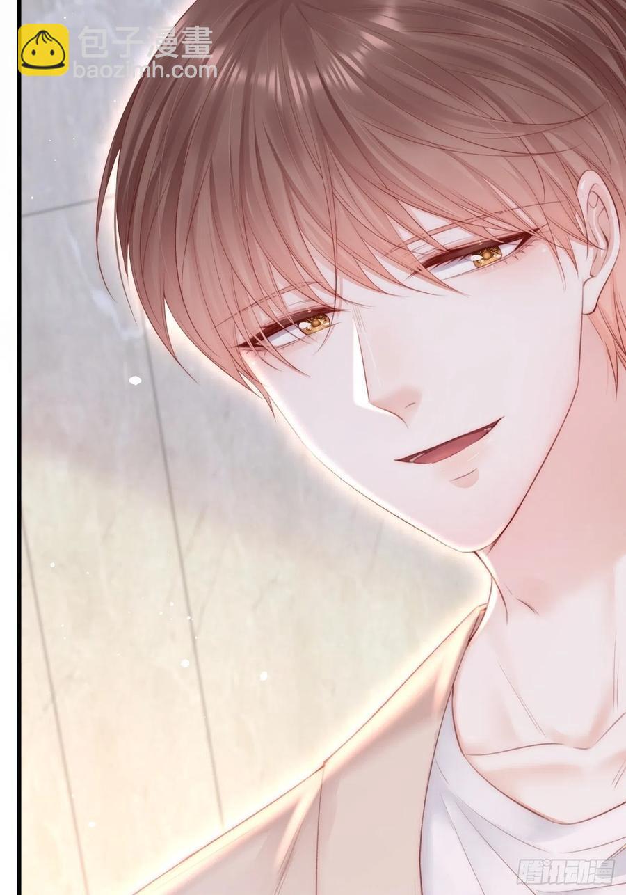 第90话 意外收获-第93话