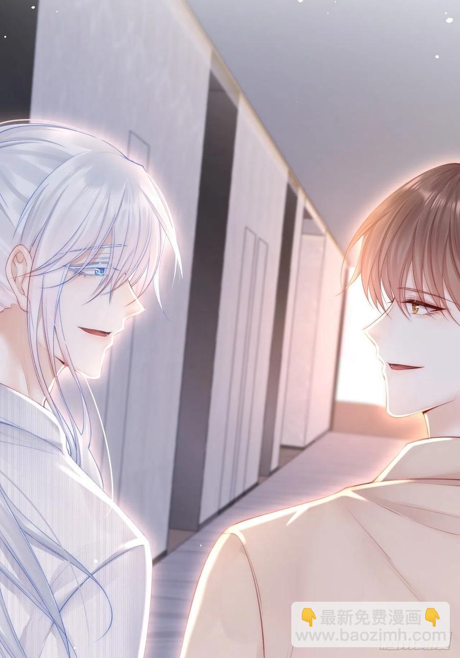 第90话 意外收获-第93话