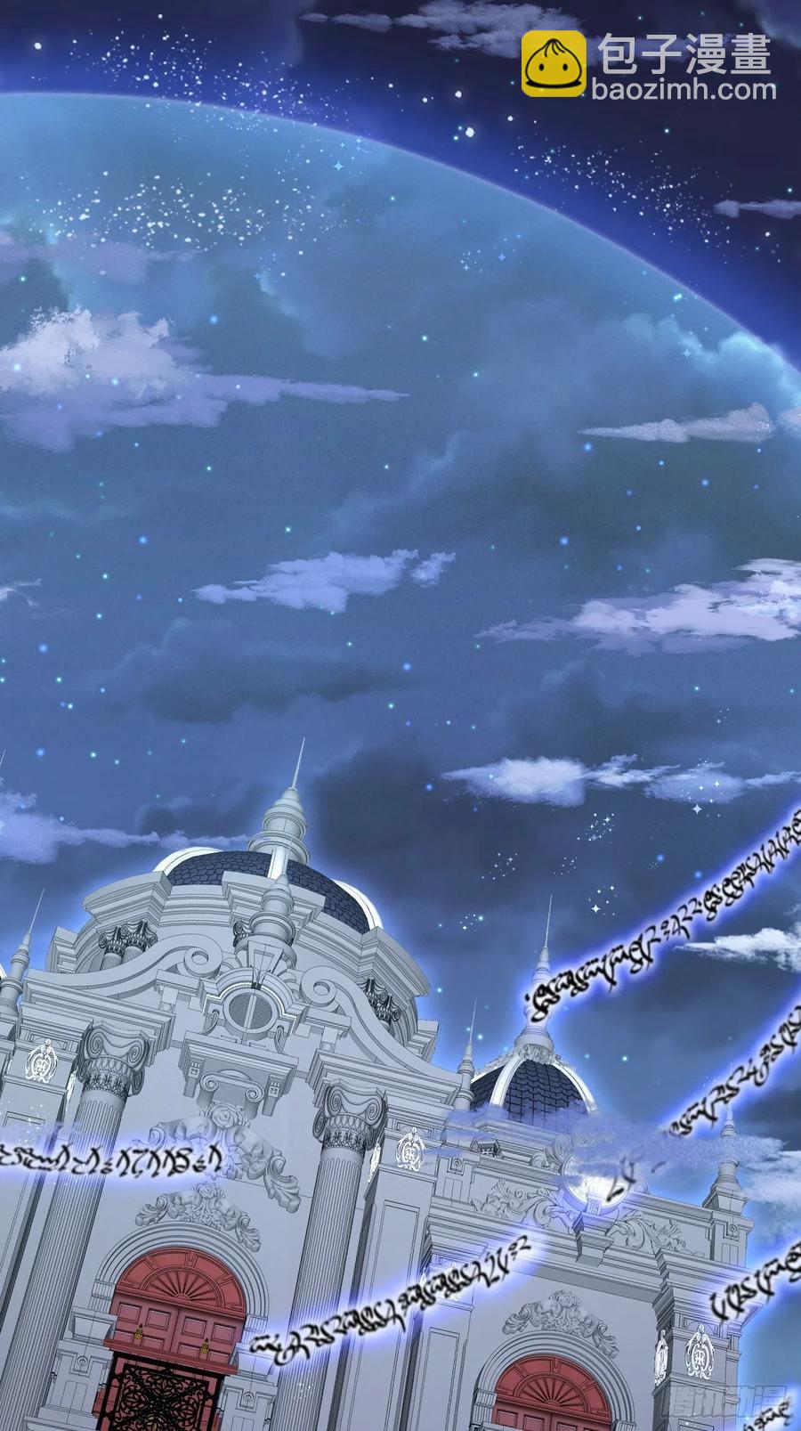 第92话 喜欢是不可说(1/2)-第95话