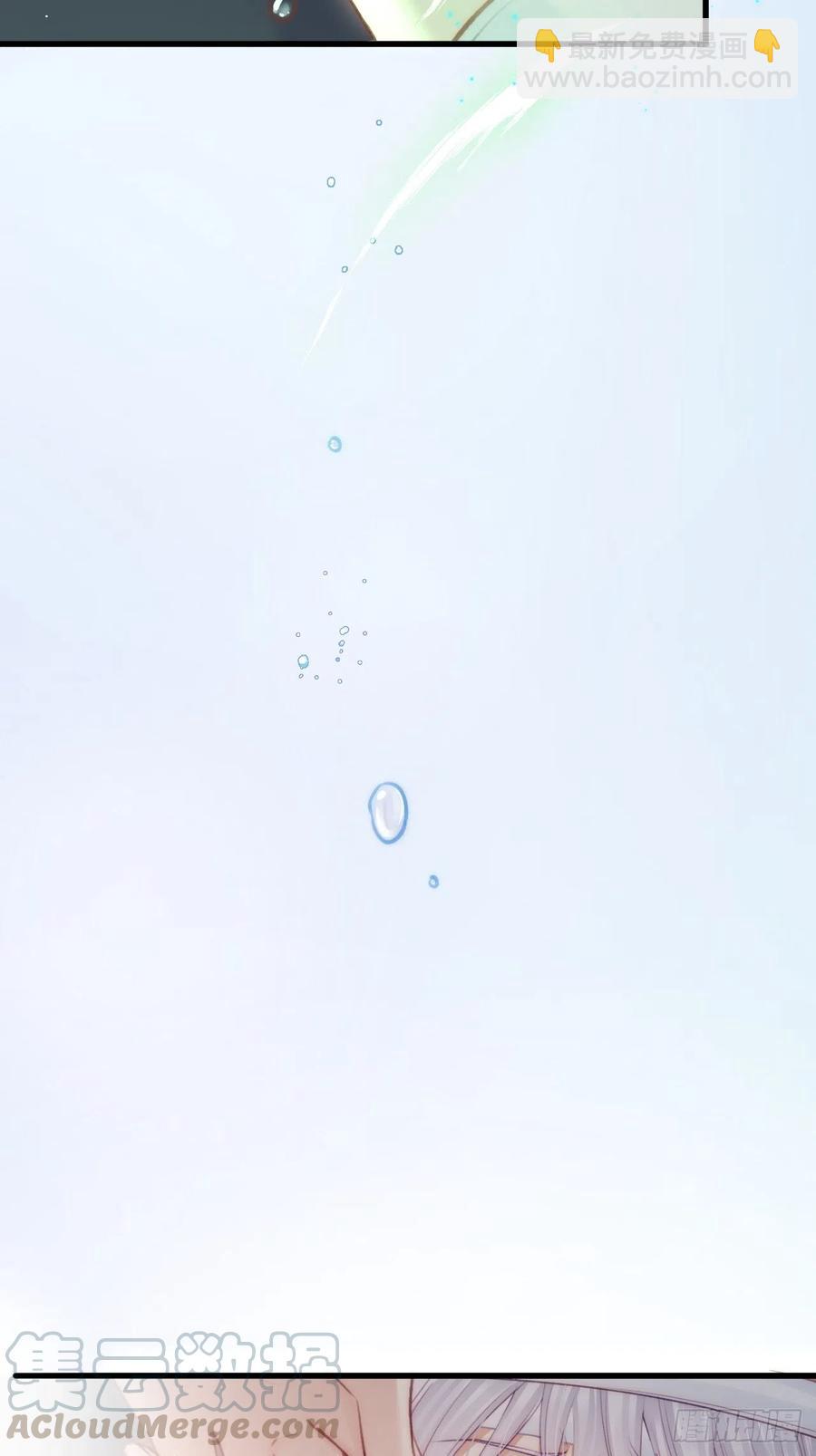 第92话 喜欢是不可说(1/2)-第95话