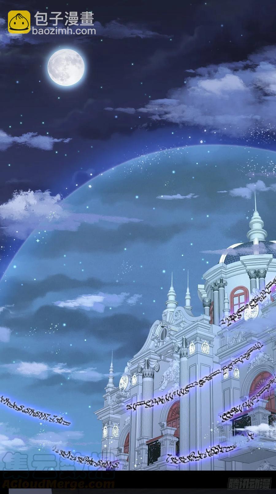 第92话 喜欢是不可说(1/2)-第95话