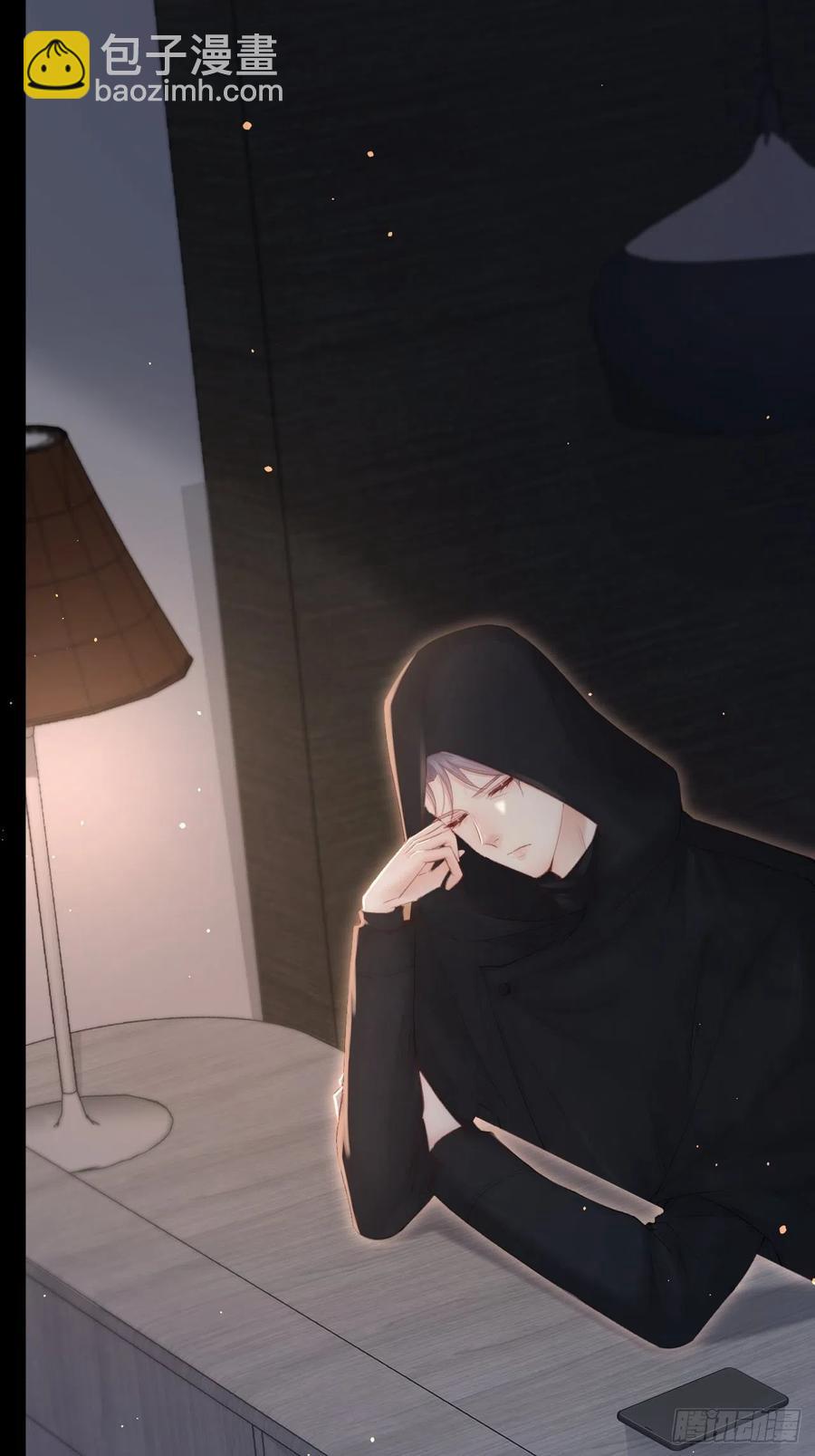 第92话 喜欢是不可说(1/2)-第95话