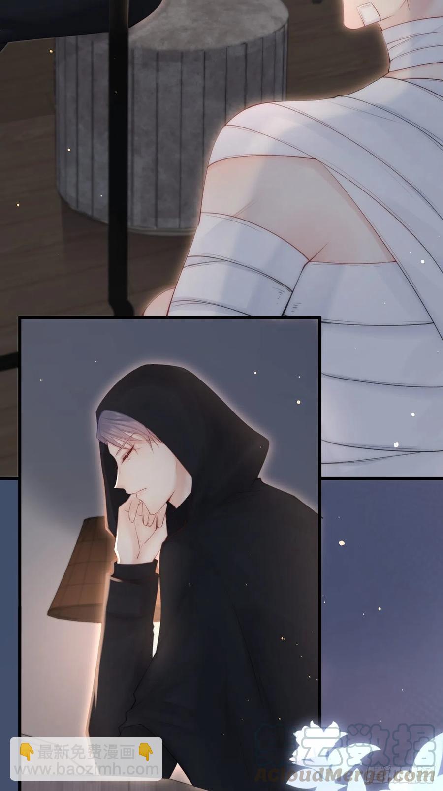 第92话 喜欢是不可说(1/2)-第95话