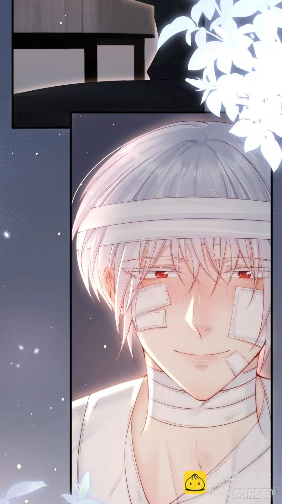 第92话 喜欢是不可说(1/2)-第95话