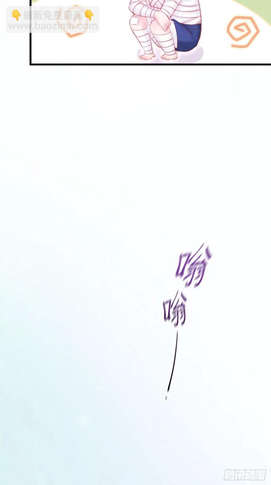 第92话 喜欢是不可说(1/2)-第95话