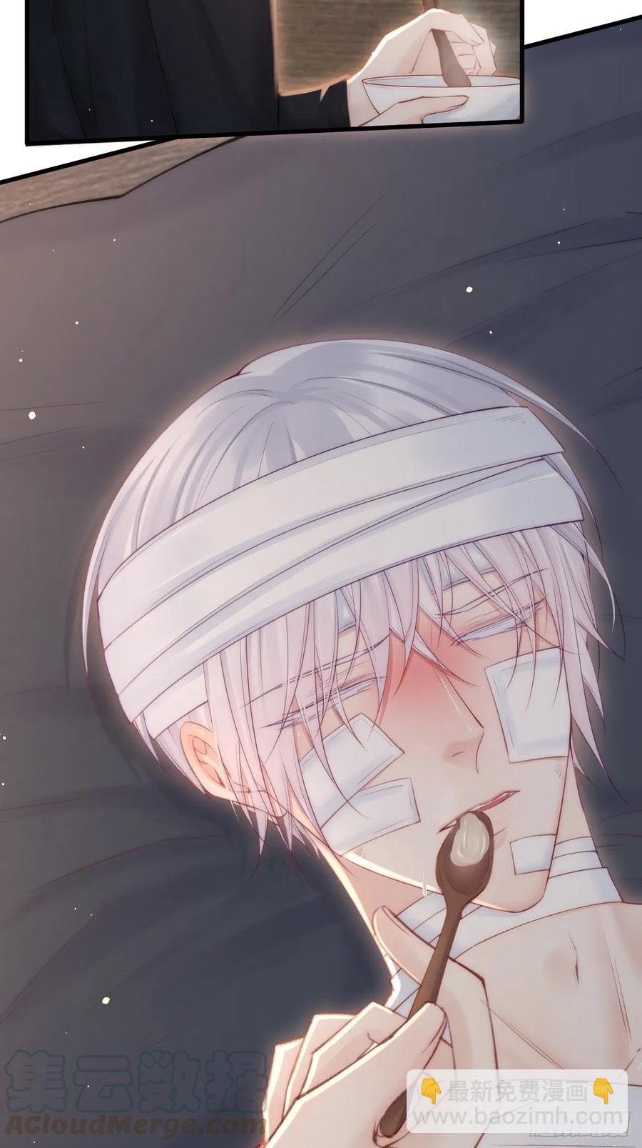 第92话 喜欢是不可说(1/2)-第95话