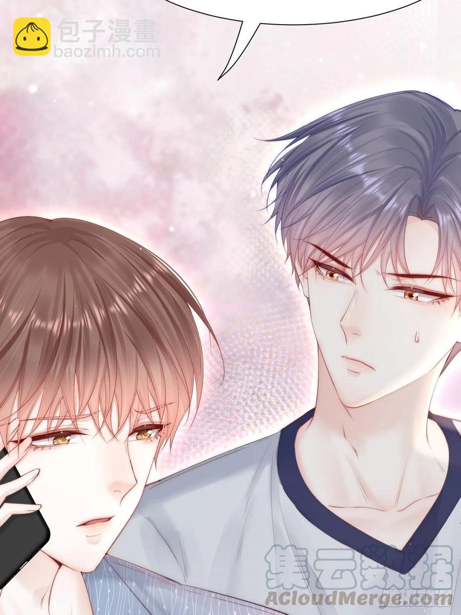 第92话 喜欢是不可说(1/2)-第95话