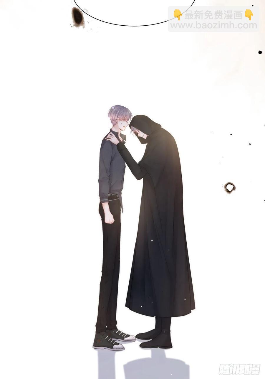 第94话 发现盲点(1/2)-第97话