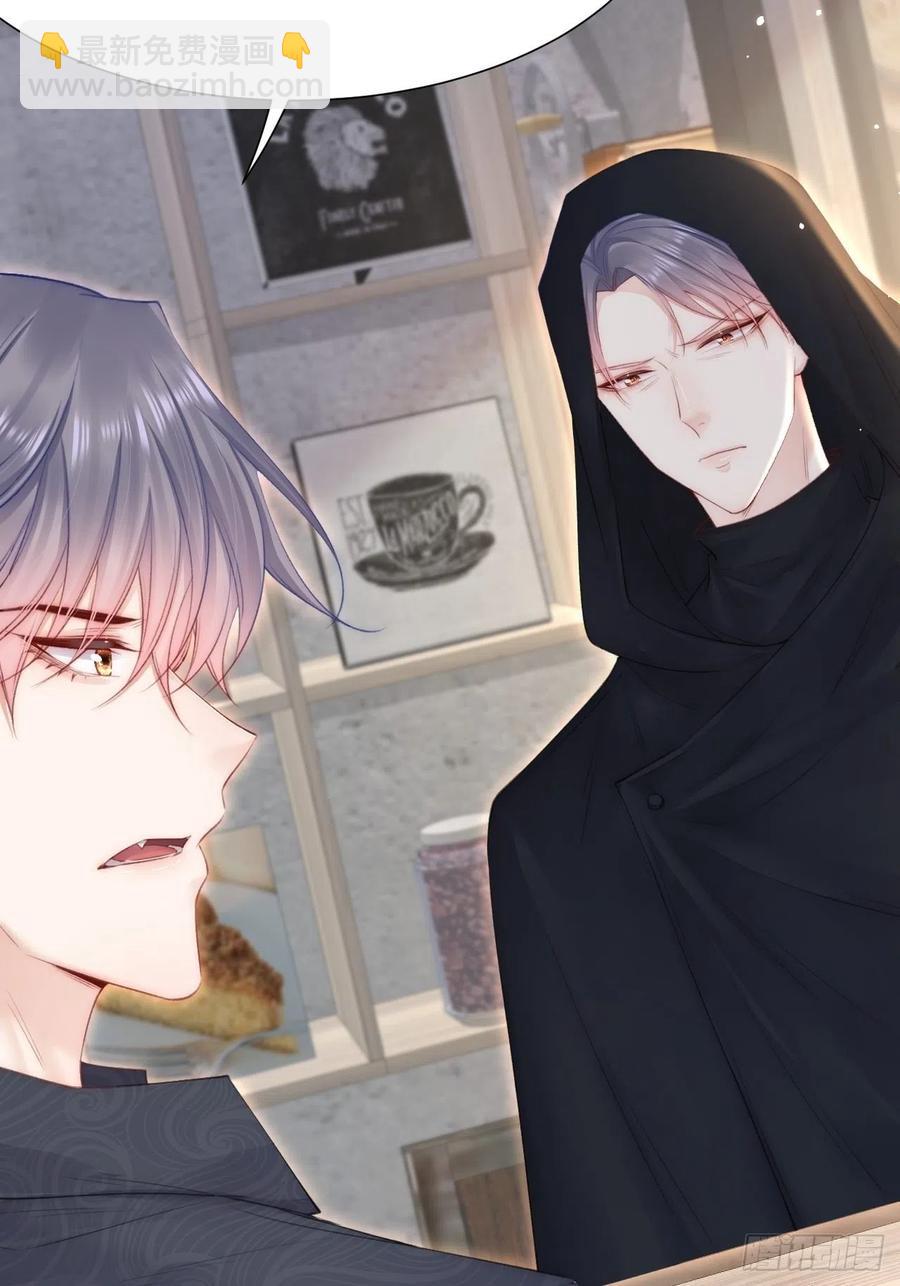 第94话 发现盲点(1/2)-第97话