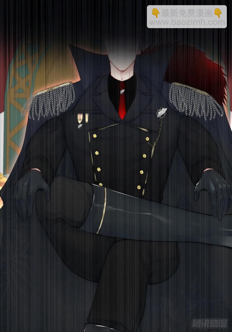 第94话 发现盲点(1/2)-第97话