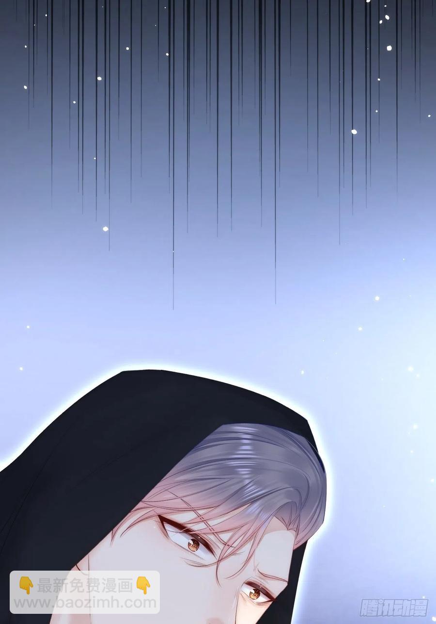 第94话 发现盲点(1/2)-第97话